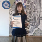 Награждение победителей и призеров областного конкурса исследовательских проектов «Мысли – 2022» 0