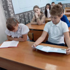 Информационный час &laquo;В единстве всех народов России &ndash; сила!&raquo; 4