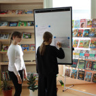 Тематический час &laquo;Скажем коррупции: НЕТ!&raquo; 2