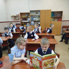 Библиотечный урок «Поэзия как волшебство» 5 Библиотечный урок «Поэзия как волшебство» 5