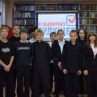 Тематический час &laquo;Выбираем будущее&raquo; 0