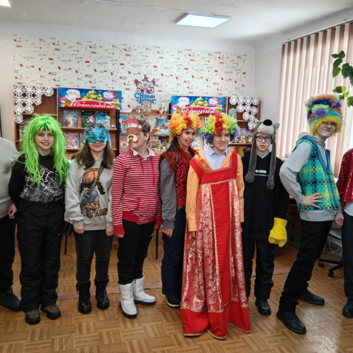 Библиомикс &laquo;Святки&raquo;