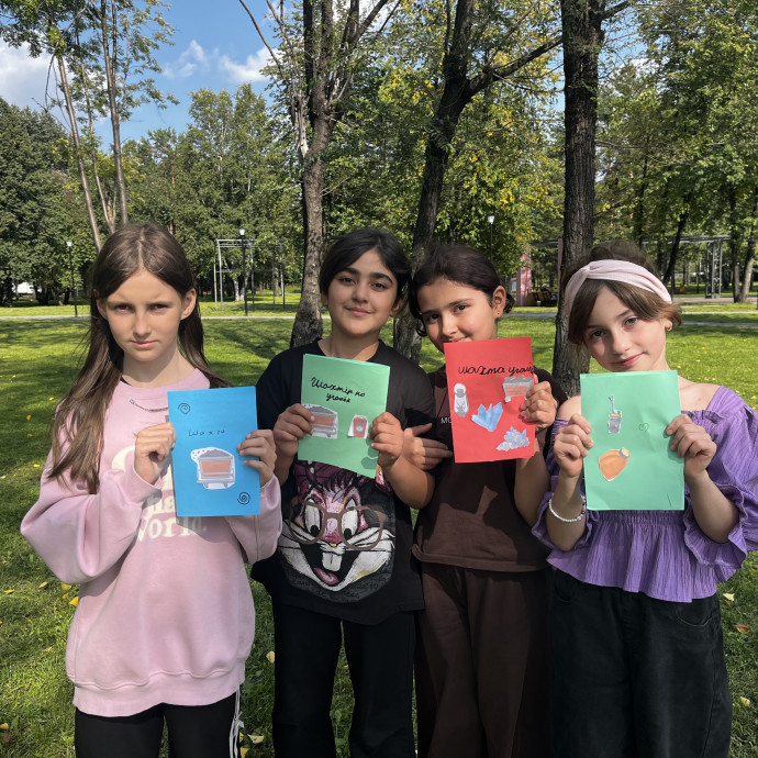 Творческое занятие &laquo;Книга шахтерских историй&raquo;