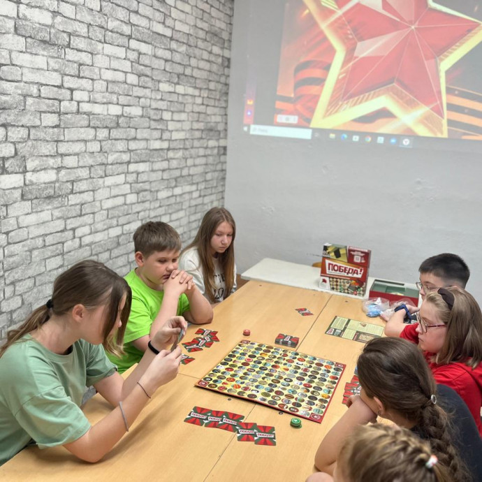 Военно-историческая игра «Память Победы»
