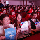 Форум &laquo;РОССИЯ &ndash; НАШ ДОМ!&raquo; 18