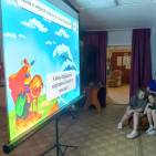 Книжная игра-путешествие &laquo;У Лукоморья&hellip;&raquo; 5