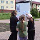 Познавательно игровая программа «Там, на неведомых дорожках…» 3 Познавательно игровая программа «Там, на неведомых дорожках…» 3