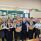 Библиотечный урок &laquo;Поэзия как волшебство&raquo; 1