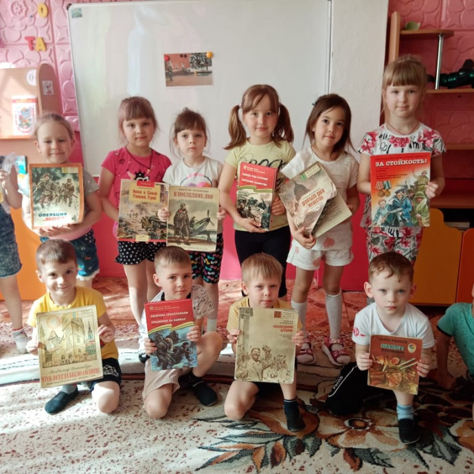 Акция "Читаем детям о войне"
