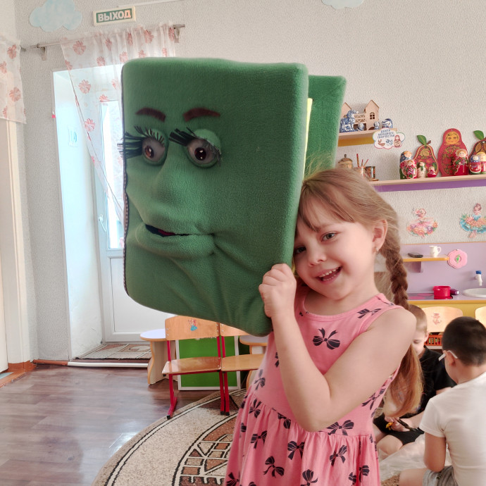 Литературное знакомство &laquo;Книга &ndash; источник знаний&raquo;