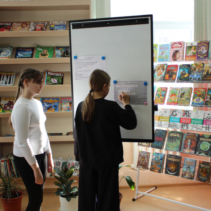 Тематический час &laquo;Скажем коррупции: НЕТ!&raquo;