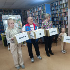 Городского этапа областного конкурса «Читающая семья – читающий Кузбасс» 9