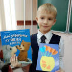 Литературно-игровая программа &laquo;Люди пожилые &ndash; сердцем молодые&raquo; 2