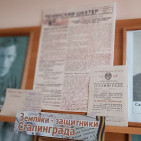 Выставка «Сталинград – гордая память истории» 8
