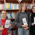Акция «Нам выбирать» 2
