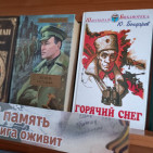 Выставка «Сталинград – гордая память истории» 4