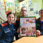 Творческая мастерская «Я помню! Я горжусь!» 13