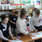 Литературно-игровая программа «Легенда о старом маяке» 1