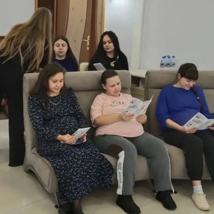 Акция &laquo;Счастливое ожидание&raquo;