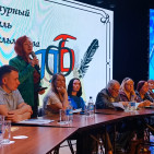 Литературный фестиваль имени Алексея Бельмасова 6