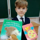 Литературно-игровая программа &laquo;Люди пожилые &ndash; сердцем молодые&raquo; 3