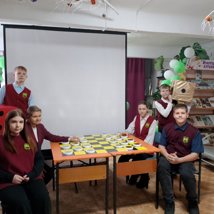 Настольные игры &laquo;СоображарийСепер&raquo;.