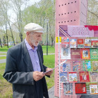 80 лет Победе 11