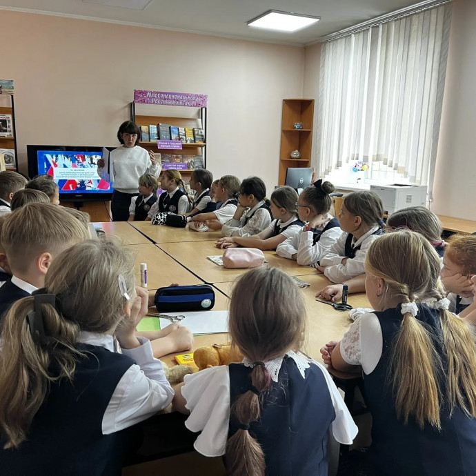 Патриотический час &laquo;Одна страна, одна семья&raquo;