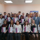 Чемпионата России по чтению вслух &laquo;Страница 26&raquo; 0