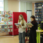 Познавательная программа «В стране веселого детства» 2 Познавательная программа «В стране веселого детства» 2