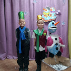 Игровая программа «Снегонастроение» 0 Игровая программа «Снегонастроение» 0