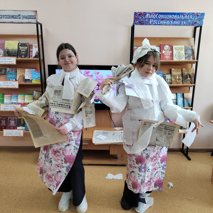 Конкурсно-игровая программа &laquo;Милашки-Очаровашки&raquo;