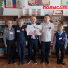 Литературно-игровая программа «Легенда о старом маяке» 0