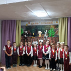 День знаний 6