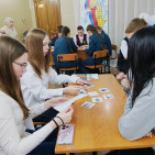 Форум &laquo;РОССИЯ &ndash; НАШ ДОМ!&raquo; 2