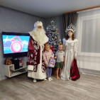 Новогодний библиомарафон &laquo;Праздник в дом: сказочные чтения для особенных детей&raquo; 0