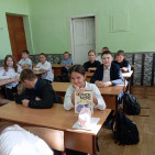 Познавательный урок «История Чёрного моря» 1