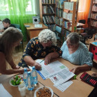 Практикум &laquo;Сундучок семейных ценностей&raquo; 2