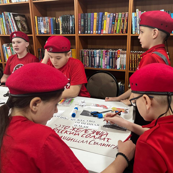 Урок мужества &laquo;Подвиг Сталинграда&raquo;