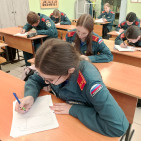 ​Всероссийский диктант &laquo;Россия &mdash; дом народов&raquo; 11