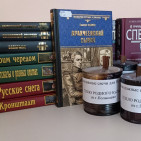 Акция #МЫВМЕСТЕ 11