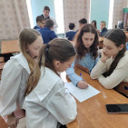 Игровая программа &laquo;Правовой лабиринт&raquo; 0