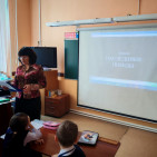 Медиаурок «Без срока давности» 0 Медиаурок «Без срока давности» 0