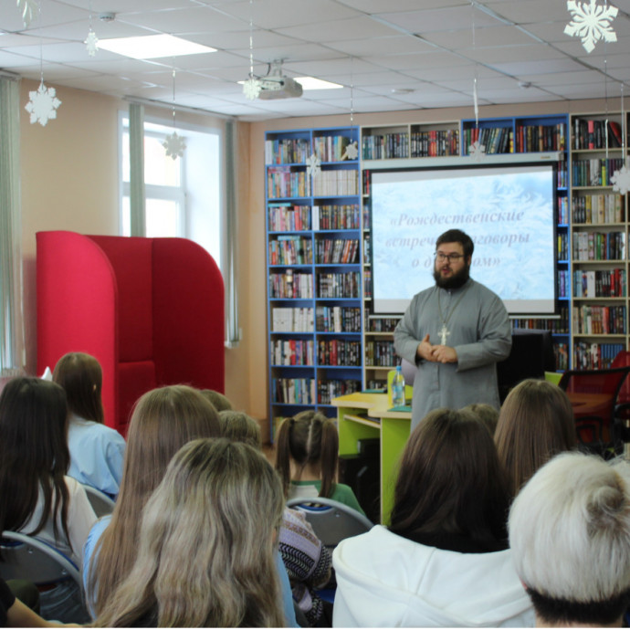 Встреча со священнослужителем &laquo;Рождественские встречи. Разговоры о духовном&raquo;