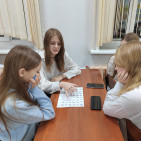 Час информации &laquo;Защита персональных данных&raquo; 1