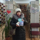 Общероссийская акция «Дарите книги с любовью» 7