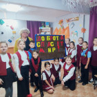 Урок доброты «Что бы мир добрее стал» 4
