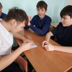 Информационный час «Конституция - основной закон нашей страны» 2 Информационный час «Конституция - основной закон нашей страны» 2