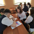 Беседа «Человек, государство и закон» 0 Беседа «Человек, государство и закон» 0