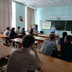 Информационный час «Конституция - основной закон нашей страны» 1 Информационный час «Конституция - основной закон нашей страны» 1